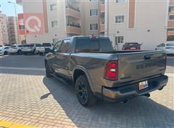 رام 1500